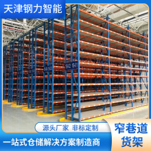 ؛ Llұ؛ Ԅӻ͂}䓲  