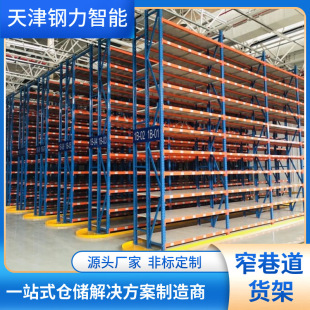 խ������ܶ�؛�� ���ӯB��ʽ�}���� ����ԭ�ϴ惦 ��ʡ���g ���