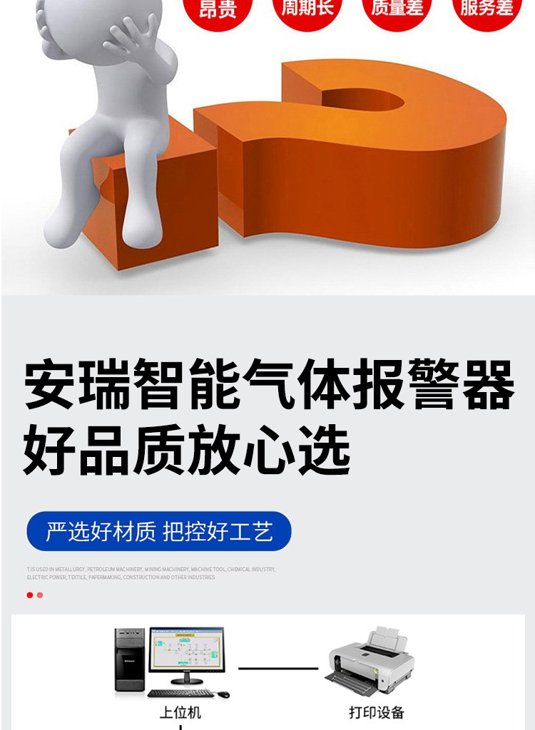 O1CN012ZC30M25OqI4xPsU6_!!2220039367517-0-cib.jpg?__r__=1749797488358