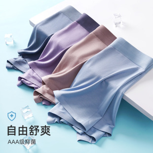 ��ʿ��ѝ50֧Ī���������������mƽ��ѝһƬʽ�o�������Ľǃ�ѝ��