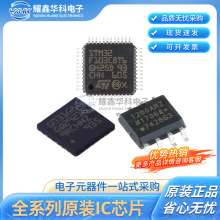 ȫ��ԭ�bK4B4G1646E-BCNB FBGA-96 SDRAM DDR3 4G���ǃȴ�оƬ