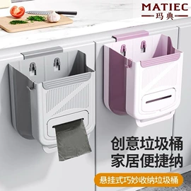 收纳盒;沐浴球浴擦;洗衣球