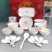 33�^��N�������b�մɶYƷ�Y�л�c�̄չ�˾���ջ�ӹ��S�F؛