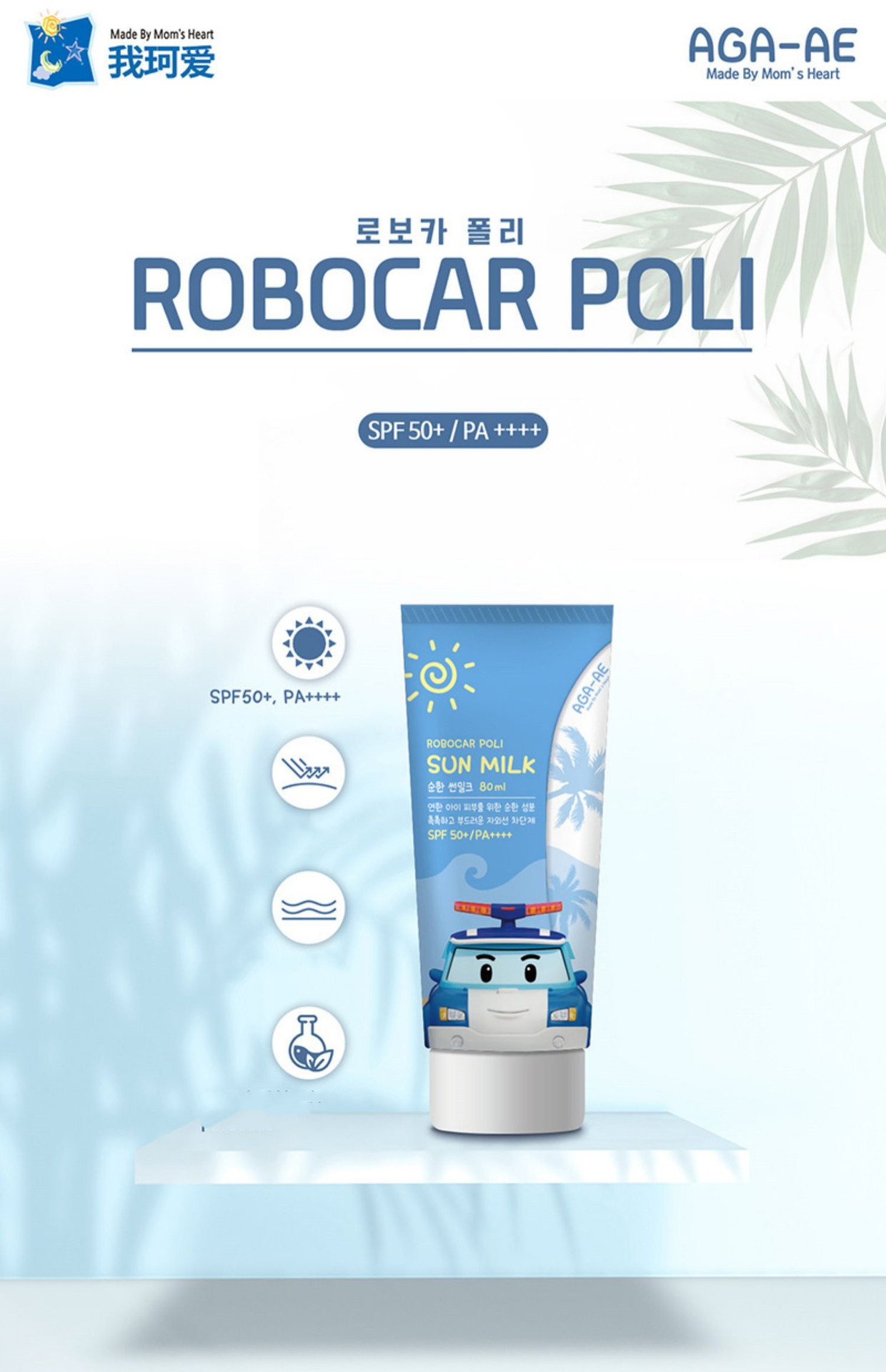 O1CN01nkWMV81JmYv5MAeMb_!!1503