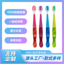 �S��ֱ�N��Ȥ�D����ͯ��ˢ3-12�q������ͯ��ͨ�D��ܛë��ˢ