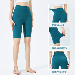 Summer Nudist Style 5/8 Yoga Pants High-Waisted Ass-Lifting Tight Cycling Shorts Quick-Drying Outerwear Fitness Yoga Shorts for Women in Summer