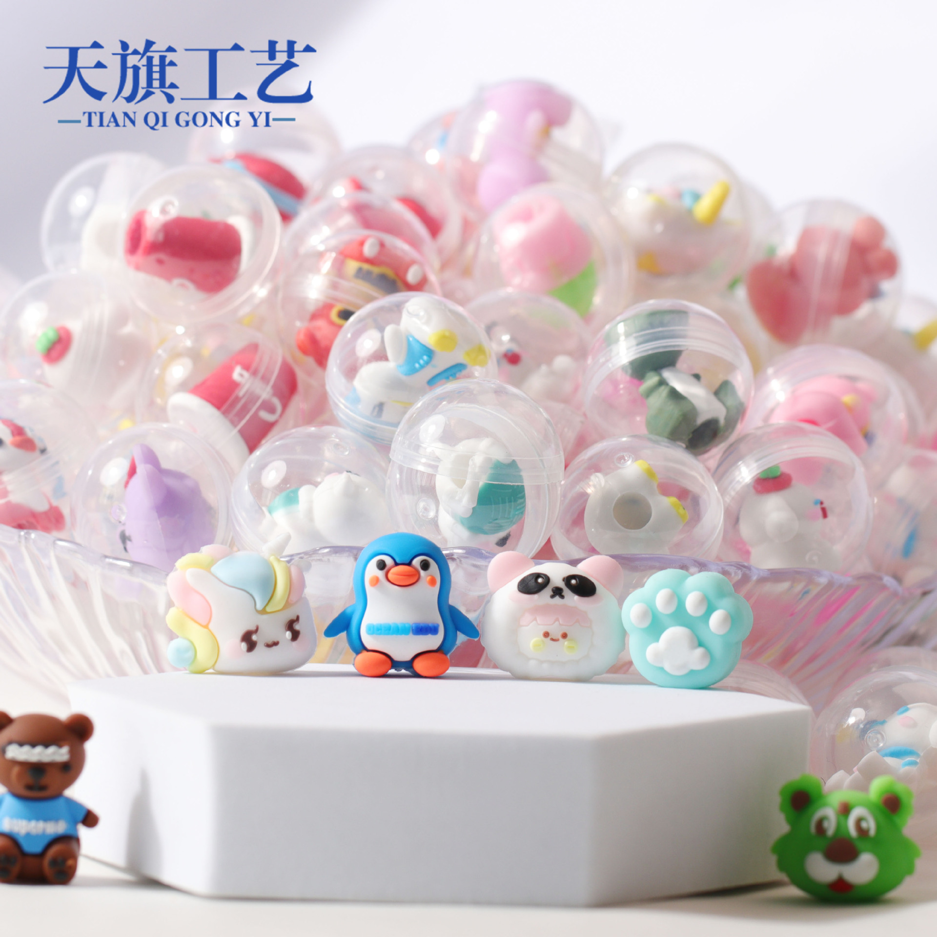 Toy with coins