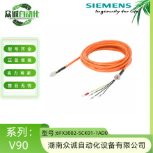 6FX3002-5CK01-1AD0 /1AF0/1BA0/1CA0ԭ�bV90�ŷ����a���Ƅ���|