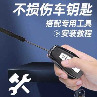 remote control modification, Car Keys