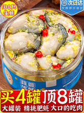 ���������^��ʳ����b����С���r��ʳ���rĵϠ��Ϡ���������ش�