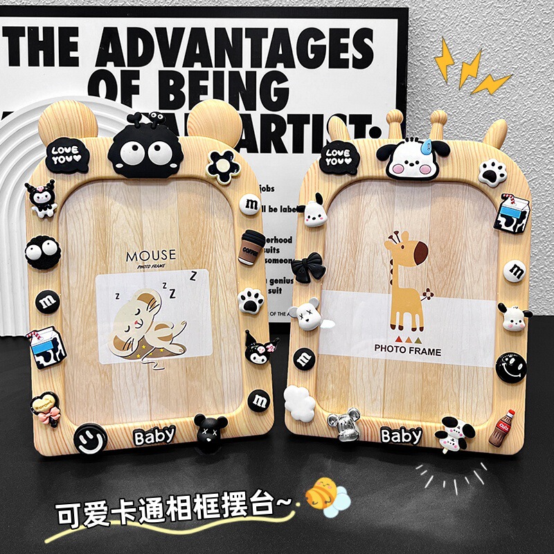 Photo Frame Display Stand with High Aesthetic Appeal, Cute Cartoon Design for Children and Babies, Suitable for Home Bedroom Desktop, 7inch-Dimensional Photo Decoration Frame Photo Frame Display Stand with High Aesthetic Appeal, Cute Cartoon Design for Children and Babies, Suitable for Home Bedroom Desktop, 7inch-Dimensional Photo Decoration Frame