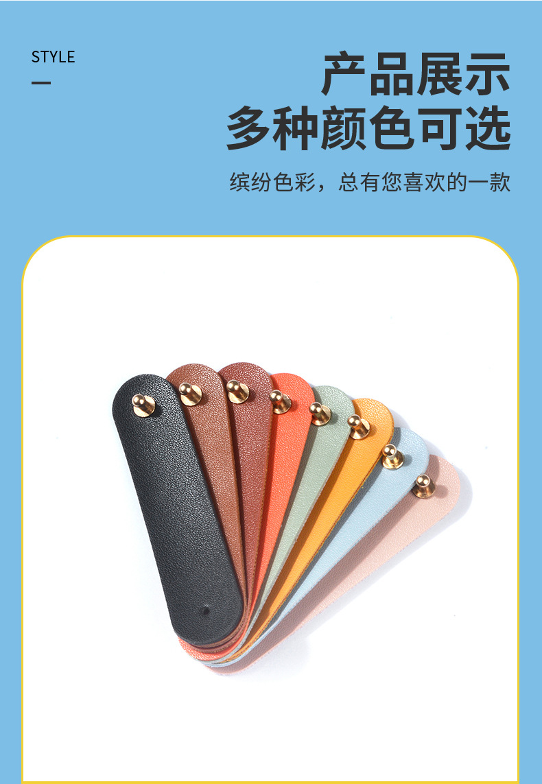 钥匙扣详情页2_07.jpg