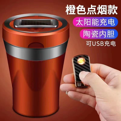 Car ashtray – Ashtray Air Outlet Hanging Type