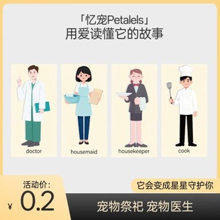 ������Ʒ����؈�����X�t���oʿ����������C���Ԫ�����ú��b