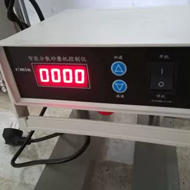 其他实验仪器;搅拌机;PH计