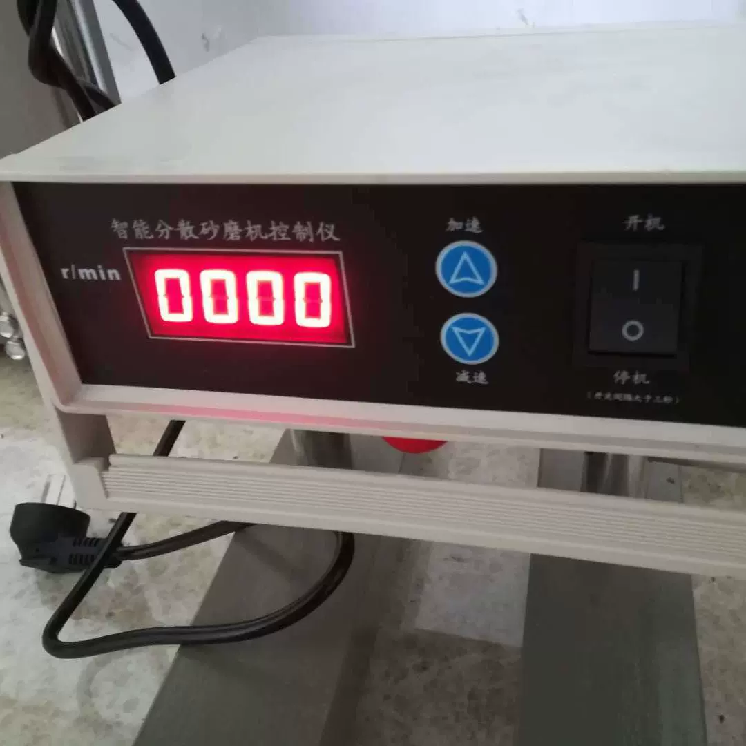 齐威分散机配件剪切分散乳化机化工分散搅拌机控制仪表分散机控制