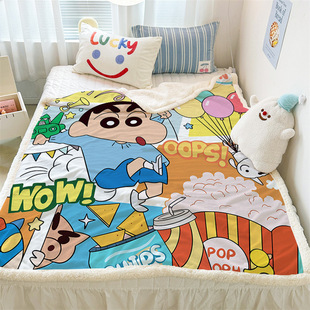 Зимний мультяшный детский арктический плюшевый ковер Crayon Shinchan утепленный утепленный утепленный одеяло студенческое общежитие одиночное одеяло