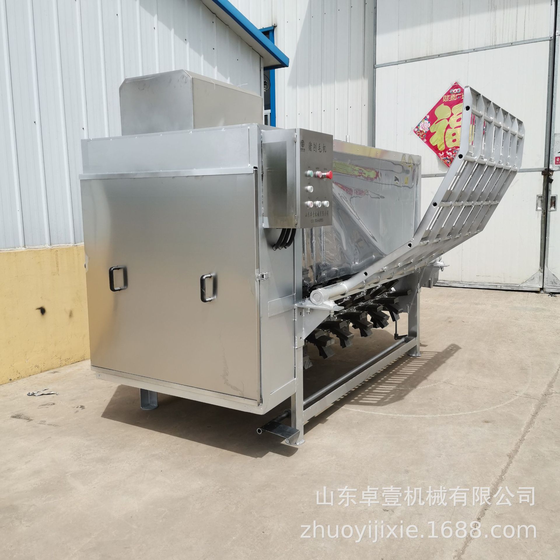 O1CN012ZDIjp1ZsY0Fh4LML_!!3545203250-0-cib.jpg?__r__=1666668649990