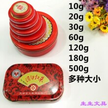 ��t�tɫӡ������Сӡ��ӡ��tɫ��ɫ�F���Ͽ���͠�ӡ�����l