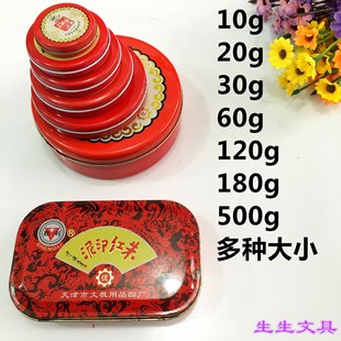 ��t�tɫӡ������Сӡ��ӡ��tɫ��ɫ�F���Ͽ���͠�ӡ�����l