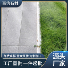 ʯ�ļӹ�������ʯ�ľ�Ʒ�C�� ��������  ���N���� ��ˮ���;�