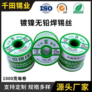 �h�����a�z �����o�U�h���a�� �a�z����1000G/�����a�z