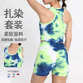 瑜伽服;运动紧身裤;瑜伽长裤