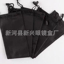 �o������ɫ��ɫ����̫��R���ռ{�����R�����ռ{���m���r�г���