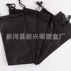 无妨布纯色黑色袋子太阳镜袋收纳袋眼镜布袋收纳防尘袋时尚潮流