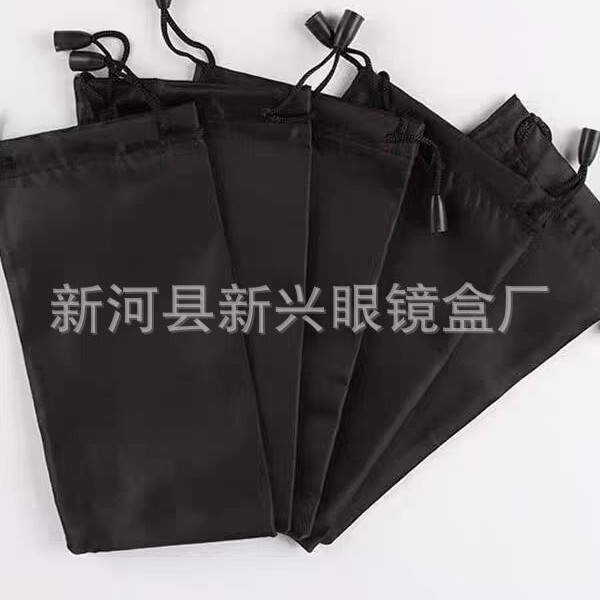 Solid Color Black Sunglasses Pouch Storage Bag Glasses Cloth Bag Dustproof Bag Fashion Trend