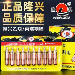 ����¡�d��Ȳ��ױ������G01-30�100�h��G03ú��÷��������