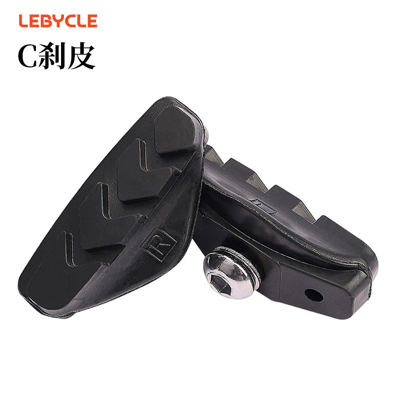 Road bike bicycle clamp C brake pad brake pad C clip special rubber silent mute brake pad C brake pad accessories