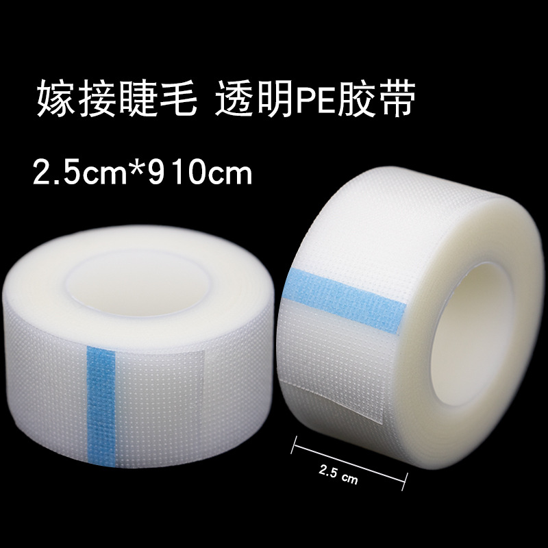Cinta de pestañas de injerto de pestañas aislamiento auxiliar cinta de tela no tejida separación superior e inferior pestañas cinta de PE transpirable