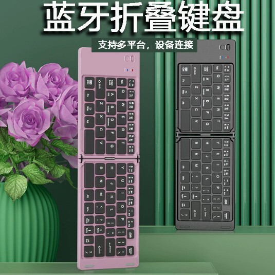 Small Waterproof Keyboard Keypad Split Keyboard Ultra Thin Mini Keyboard in stock Factory Batch
