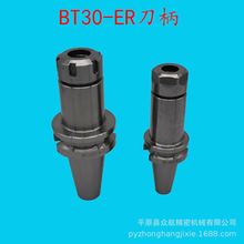 �S�����lBT30���ص��� CNC���ص��U �ӹ�����ER16�A�^ 70 100����