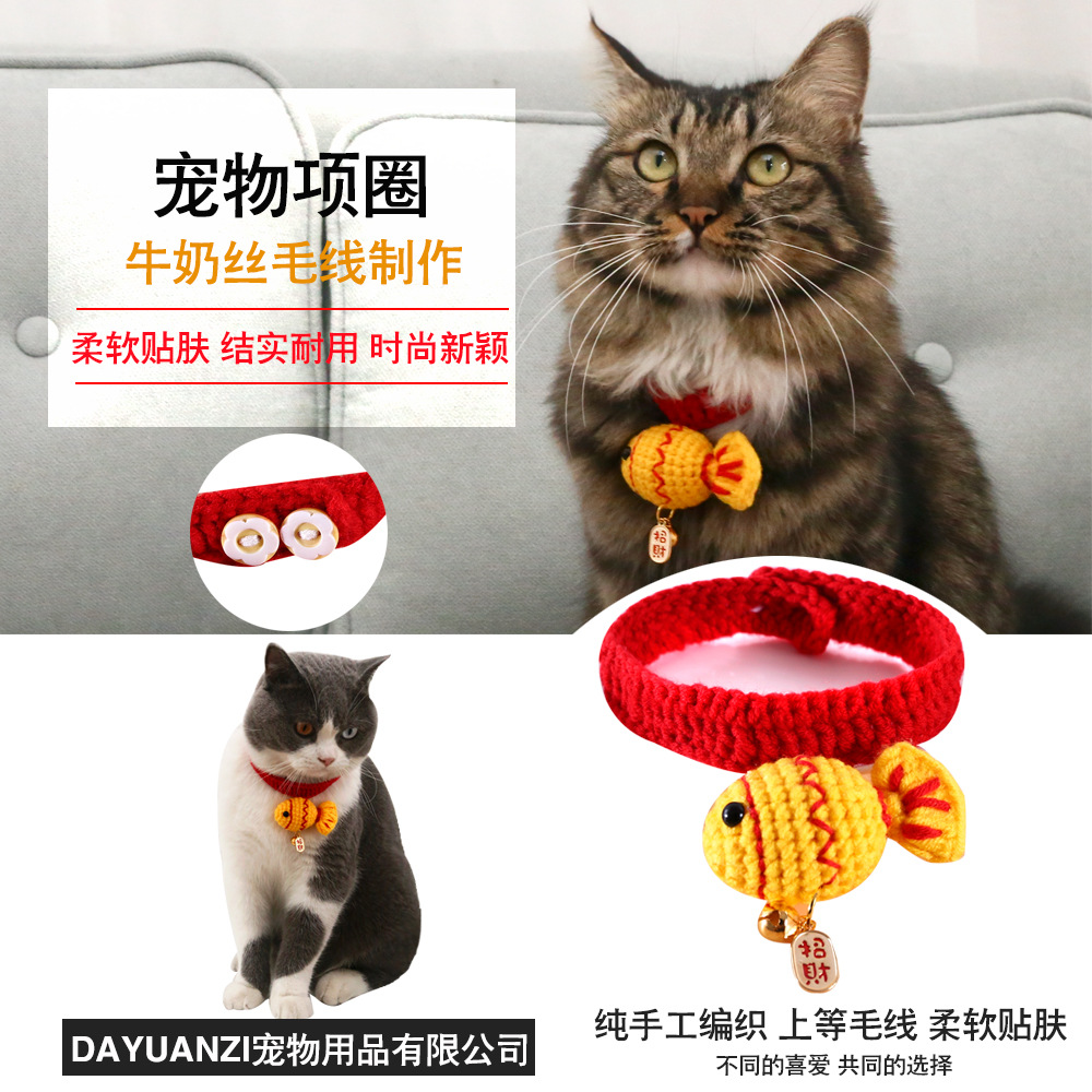 Año Nuevo de primavera de lana de punto para mascotas Koi gato perro collar de pescado collar bufandas accesorios