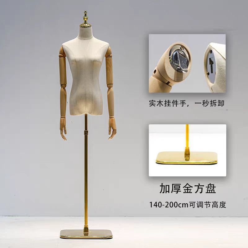 Colgante tienda de ropa de mano accesorios de modelo ventana de ropa de mujer mitad líder plataforma de exhibición estante modelo de vestido de boda estante