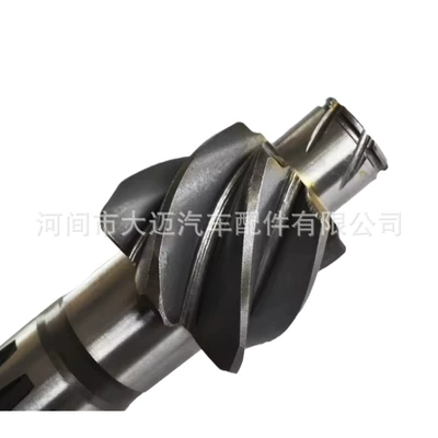 Reducer assembly Rear Axle Bevel
