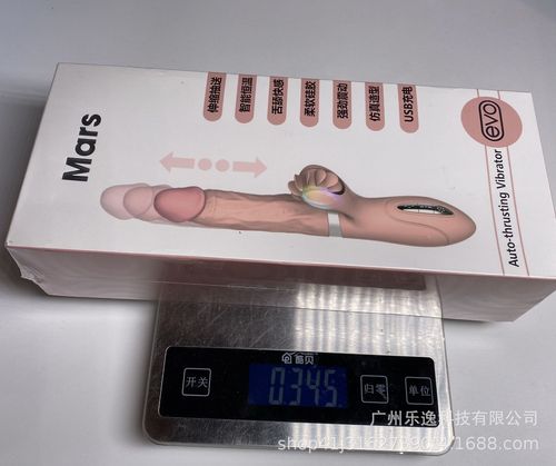 EVO Mars retractable vibrator female penis heated tongue licking masturbation device adult products