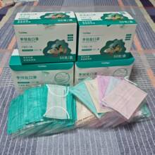 ��˼��@�}���ֳ��˿ͯ��Gɫ��ɫ���b������99%�־���һ����