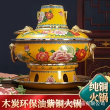 ��̩�{�~����ϱ�����偠tľֲ̿�����x��偼�����ʽ�~������~�