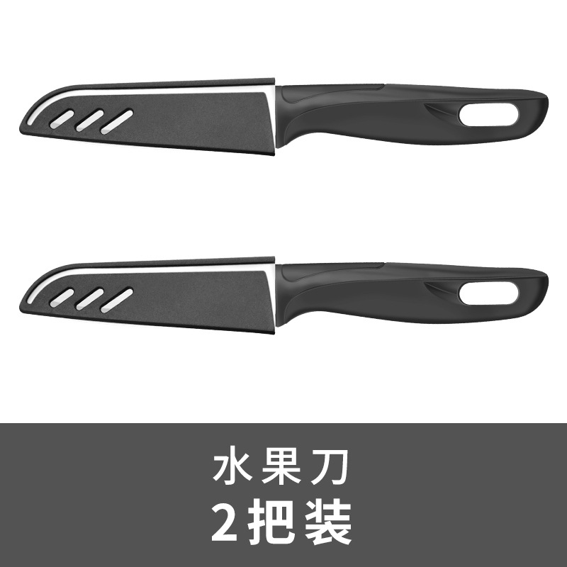 Cuchillo de frutas cuchillo de peeling cuchillo de cabello con manga cuchillo de frutas cuchillo de acero inoxidable cuchillo combinado de regalo al aire libre image 8