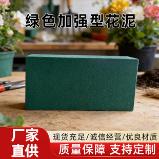 �S�����l�Gɫ�ӏ��ͻ������K��c����廨�̶���ĭ��ˮ���i���r