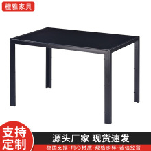 厂家定制玻璃长餐桌简约家用客厅小户型4人6人长方形钢化玻璃桌