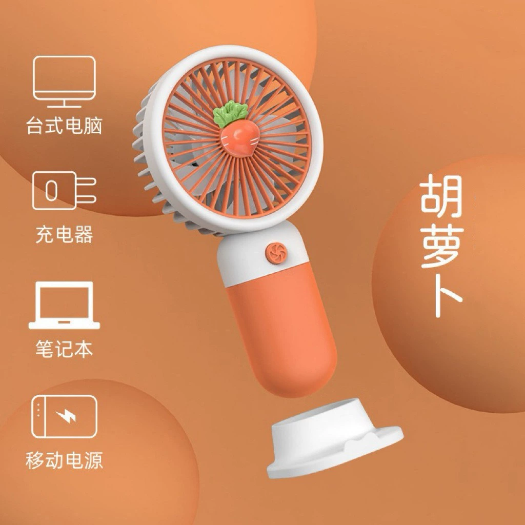 Handheld Flower Fan, portable rechargeable with strap, cute cartoon designs (2.5W approx.)
