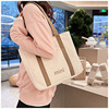 Shopping bag, capacious one-shoulder bag, wholesale, 2023 collection, with embroidery