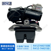 FA1Z7443150BFA1Z-�����T������i������늙C�m��춸����b��