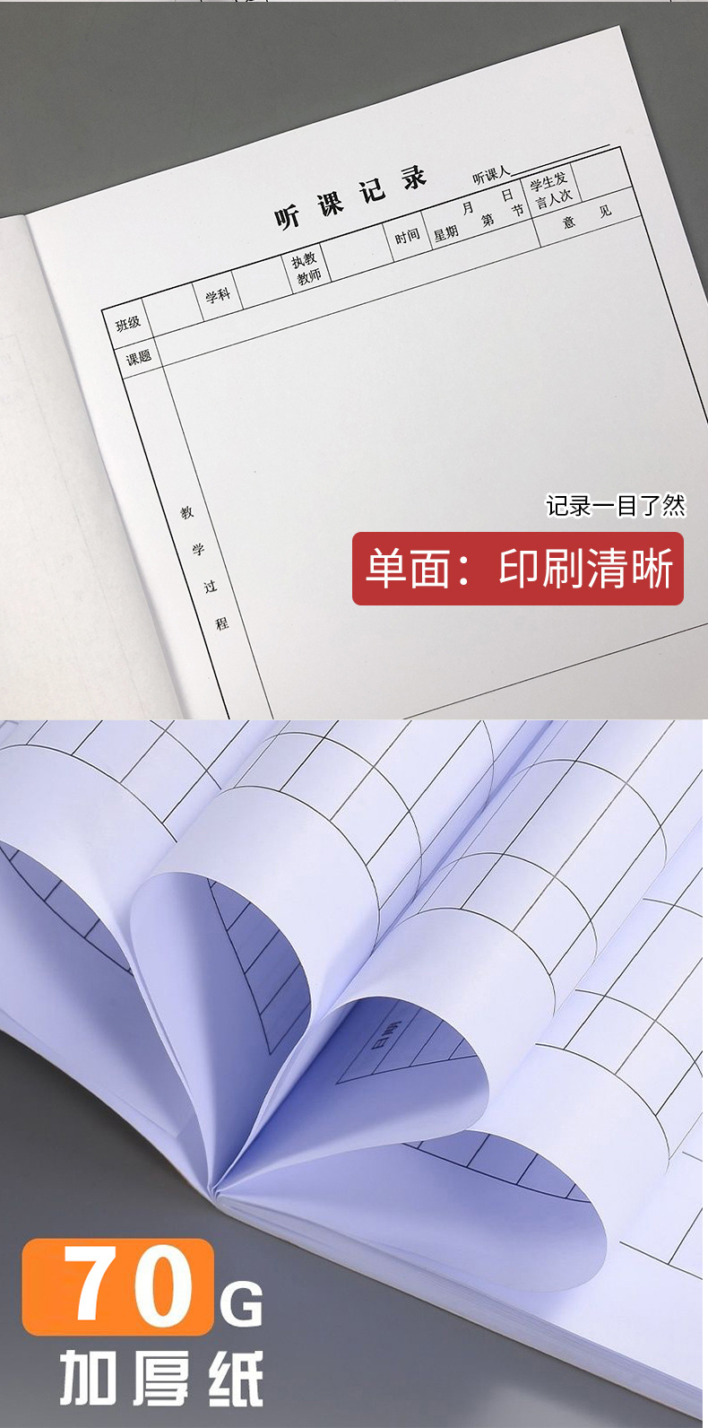 详情_05