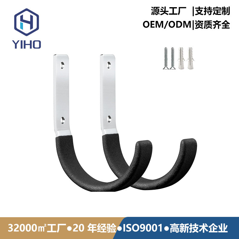 Outdoor Wall Water Pipe Hook Flat Iron Steel Garage Tool Heavy Metal Load-Bearing Punch Storage Small Iron Hook