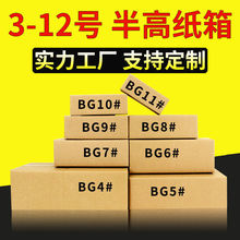 ��߼����ƽ���f���������С�Ʒ���yƷ3�����㼈����b�п��f